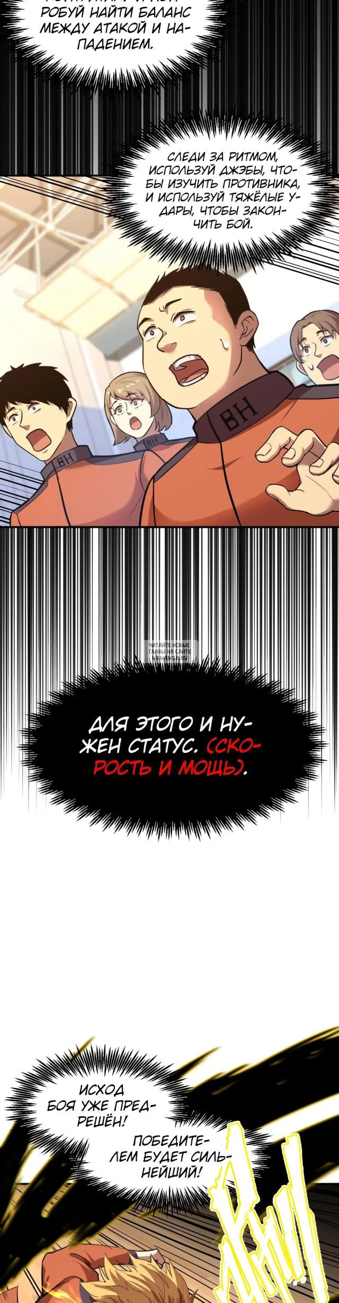 Page 26.000