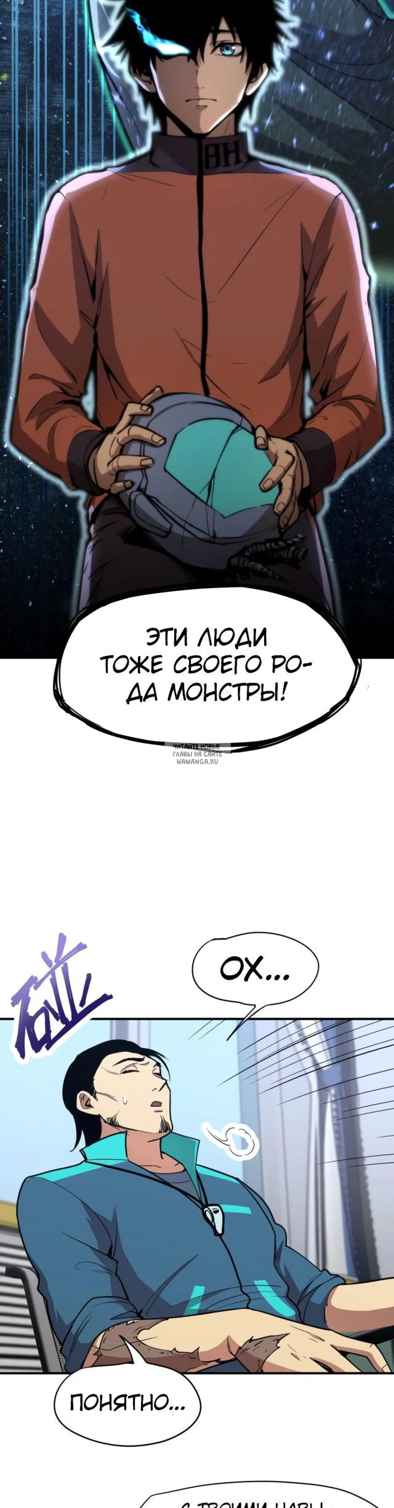 Page 26.000