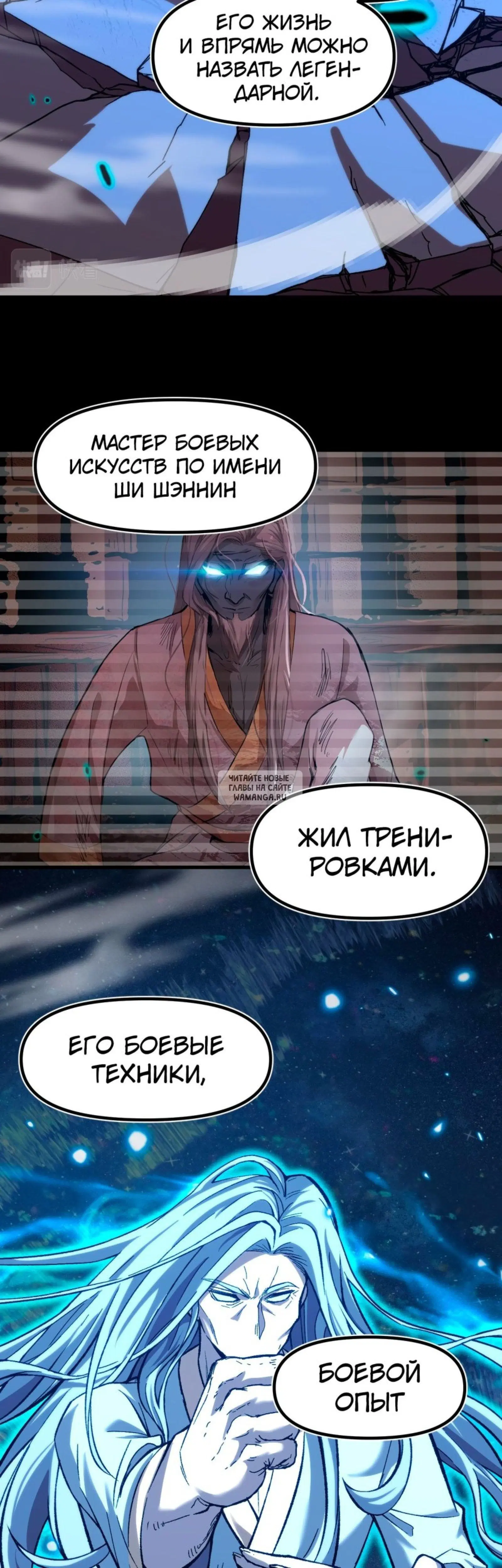 Page 26.000