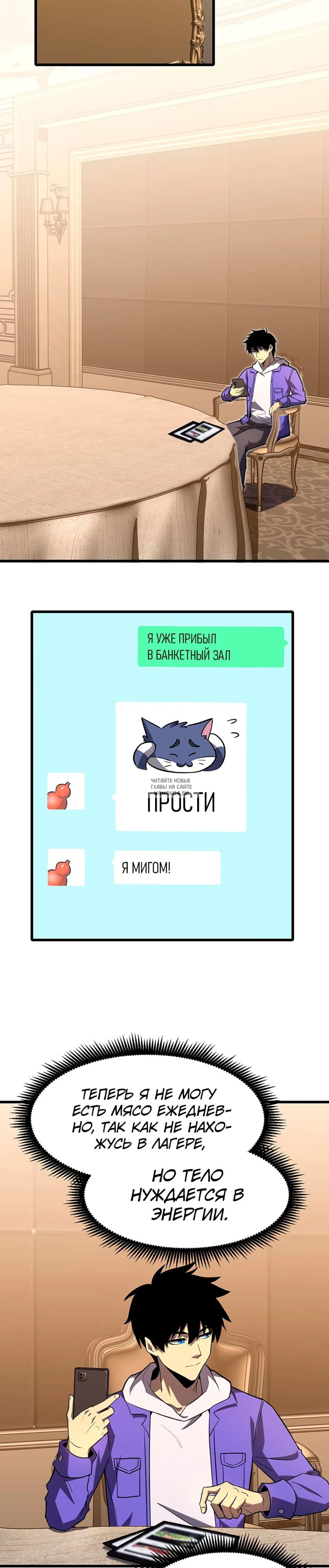 Page 26.000