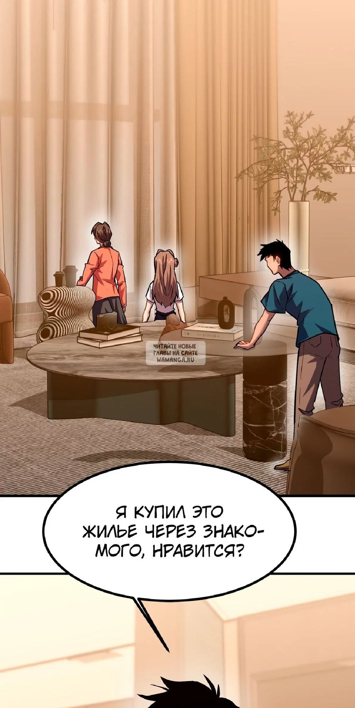 Page 26.000