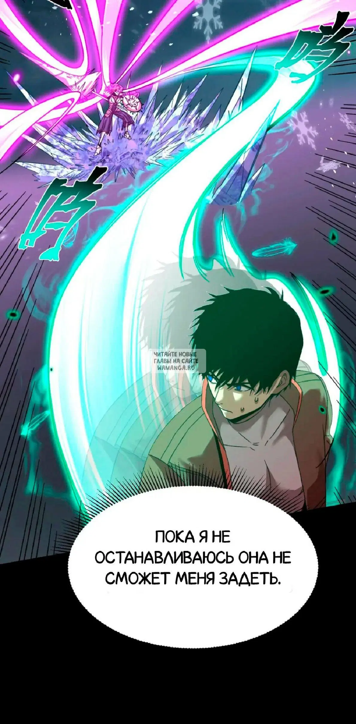 Page 26.000