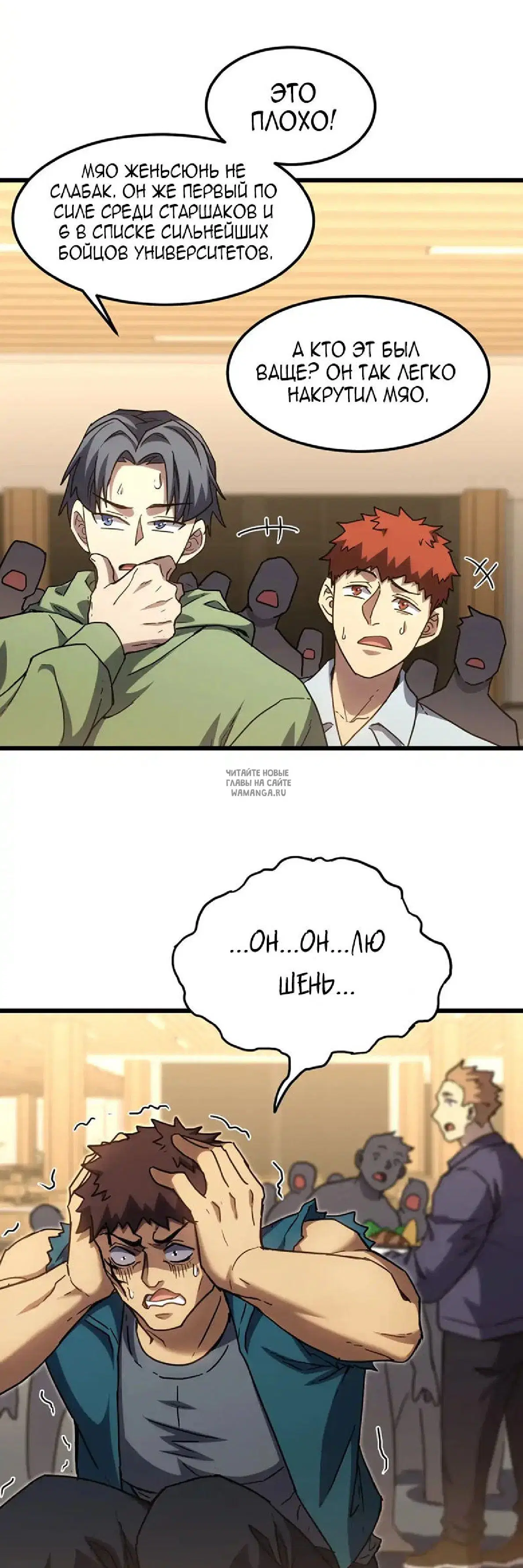 Page 26.000