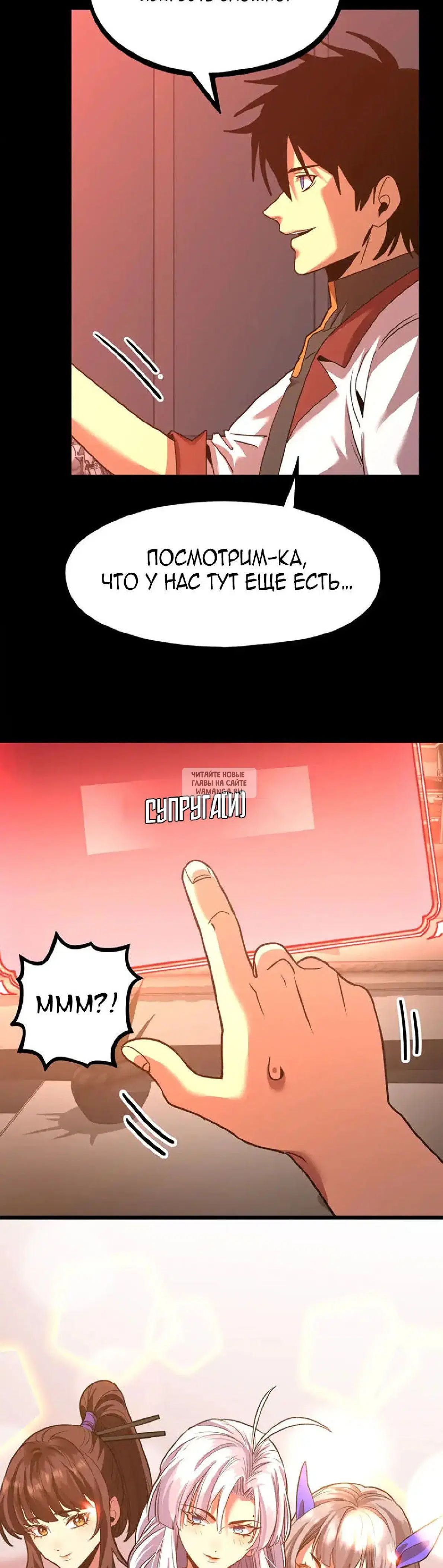 Page 26.000