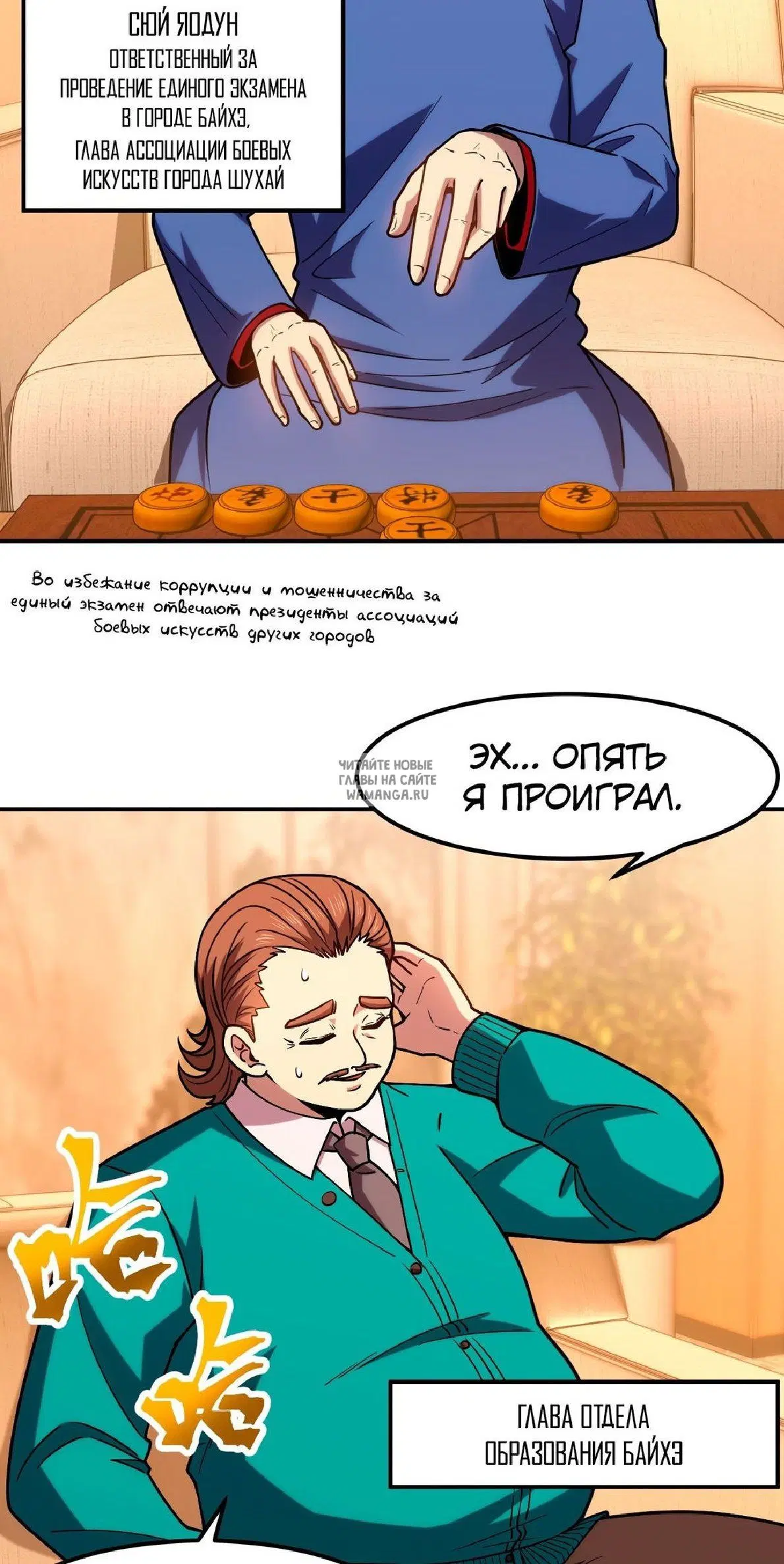 Page 26.000