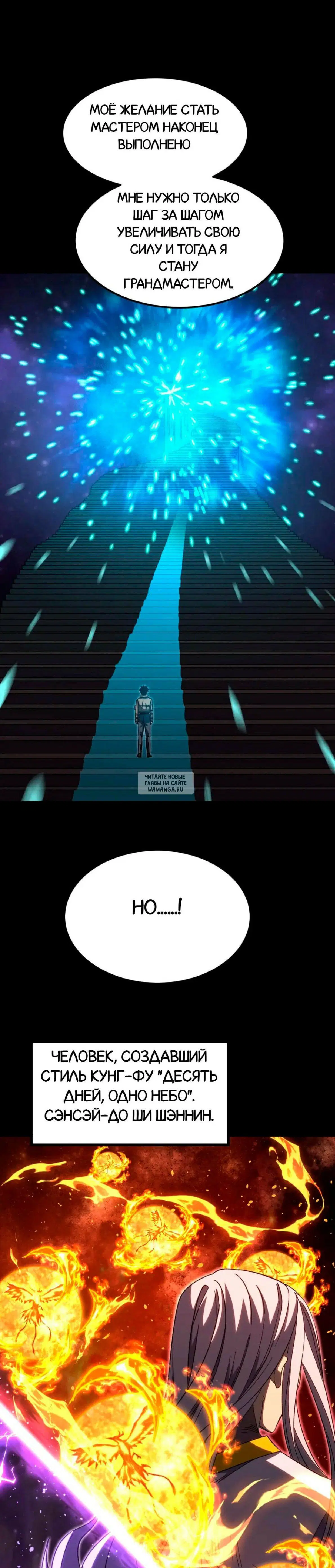 Page 26.000
