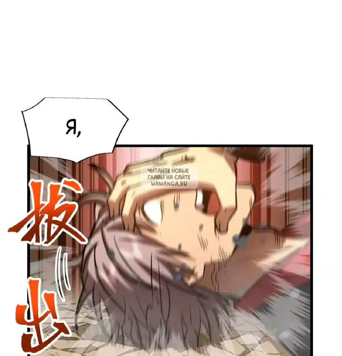 Page 26.000