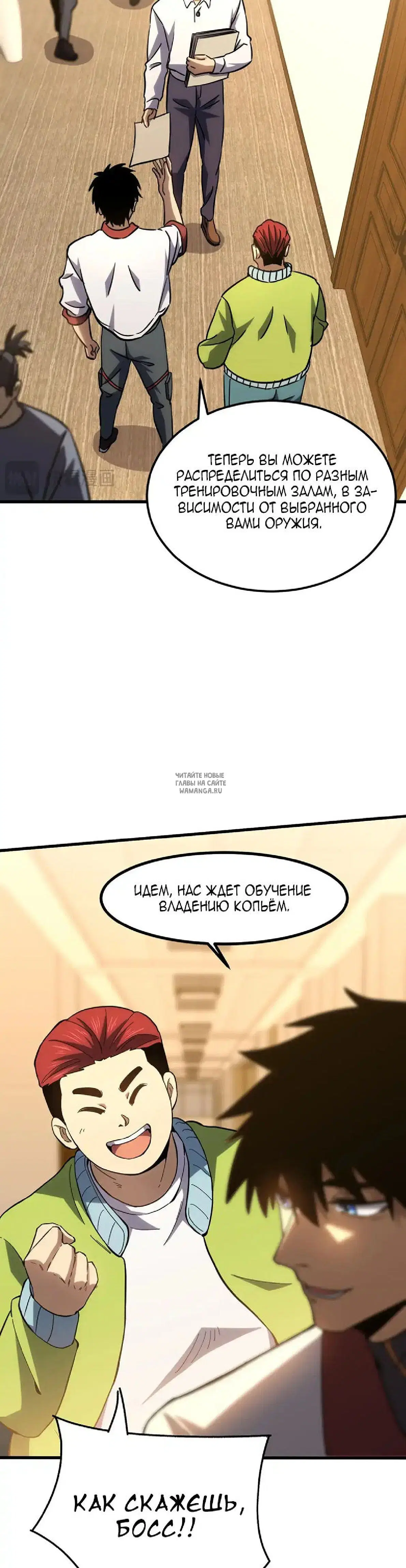 Page 26.000
