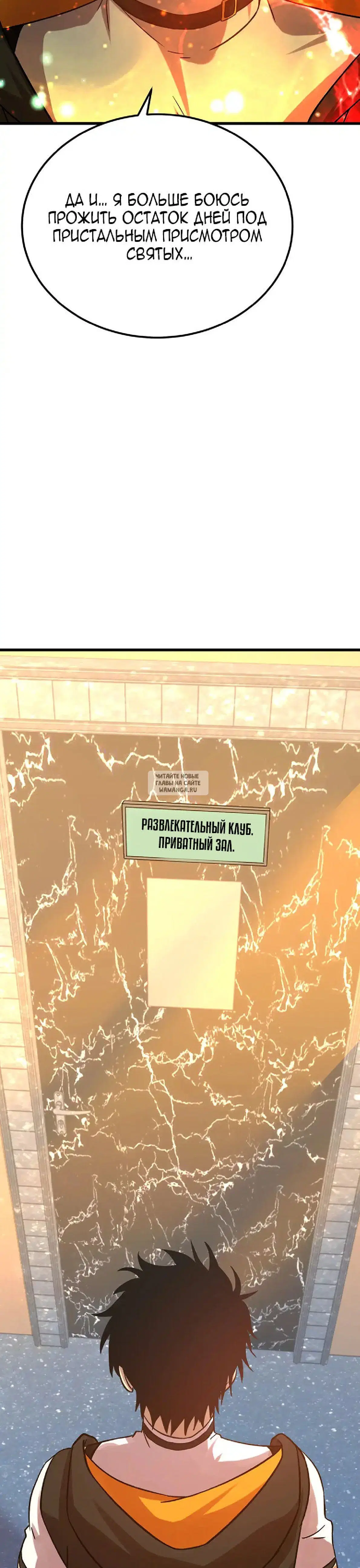 Page 26.000