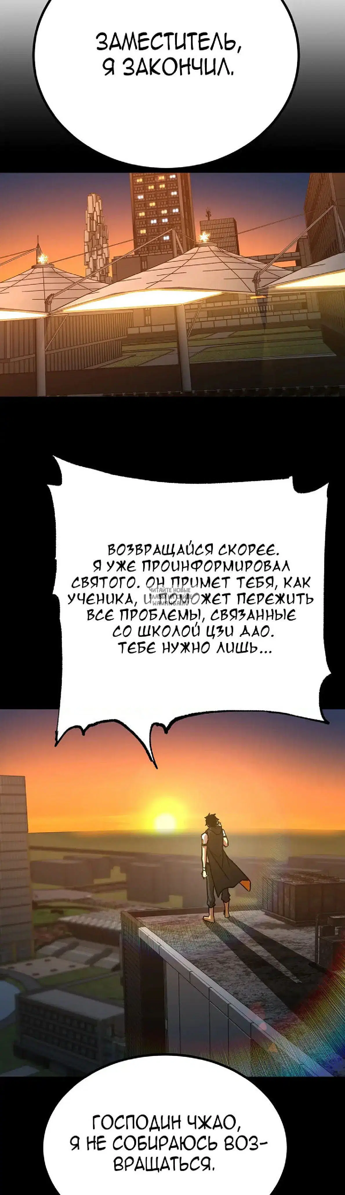 Page 26.000