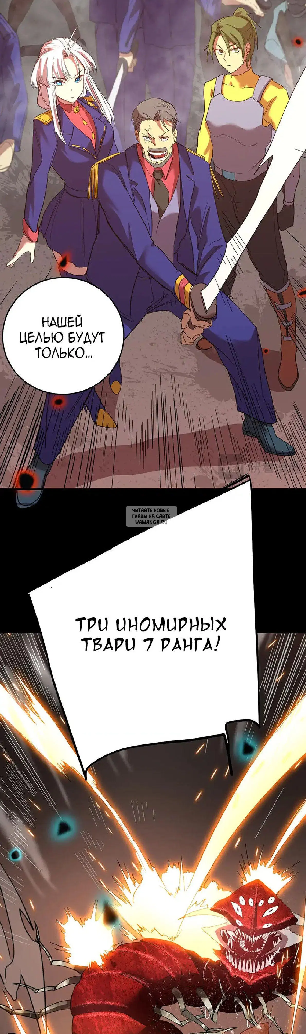 Page 26.000