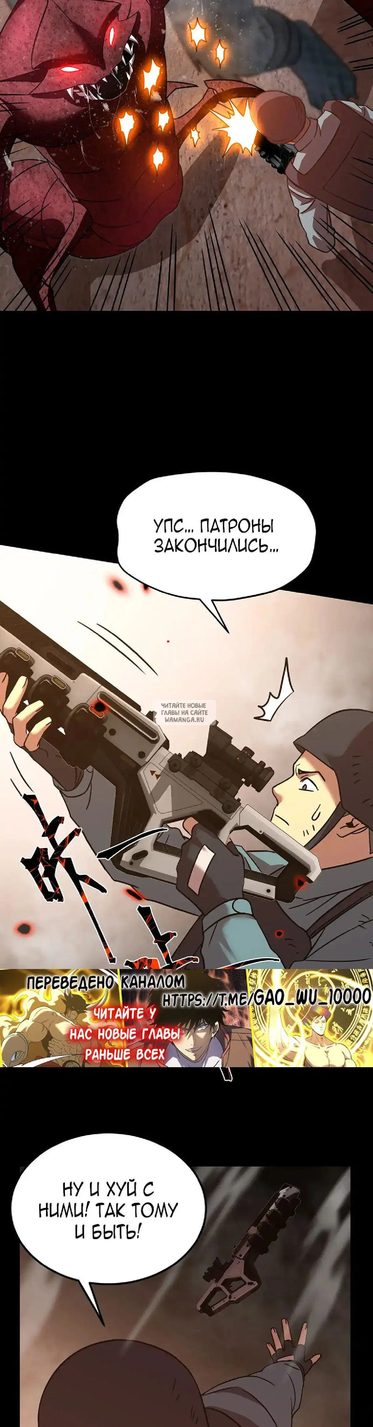 Page 26.000
