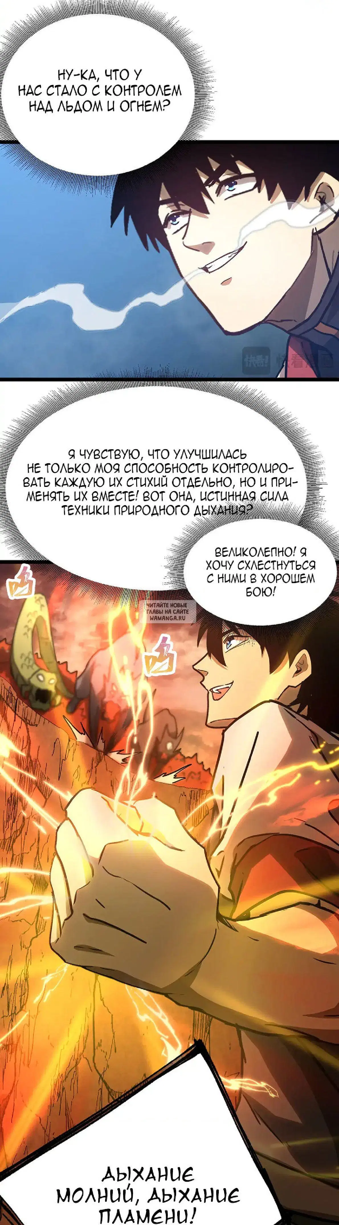 Page 26.000