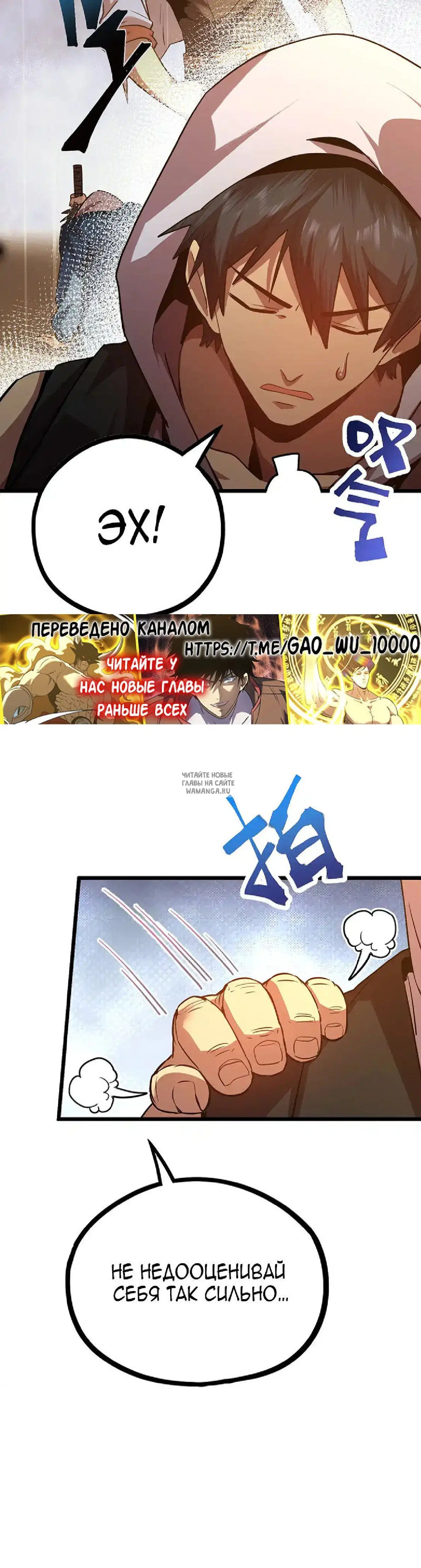 Page 26.000
