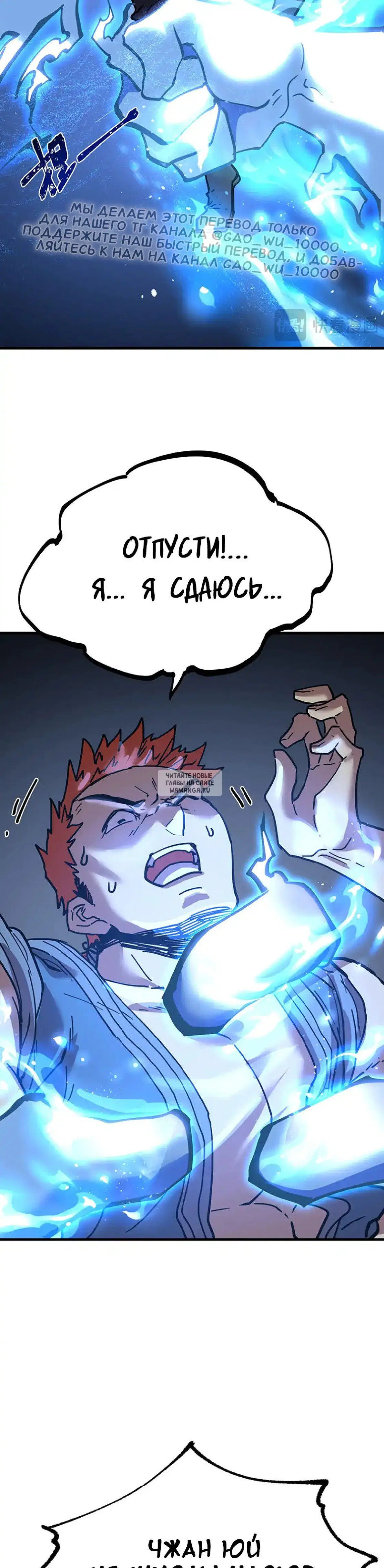 Page 26.000