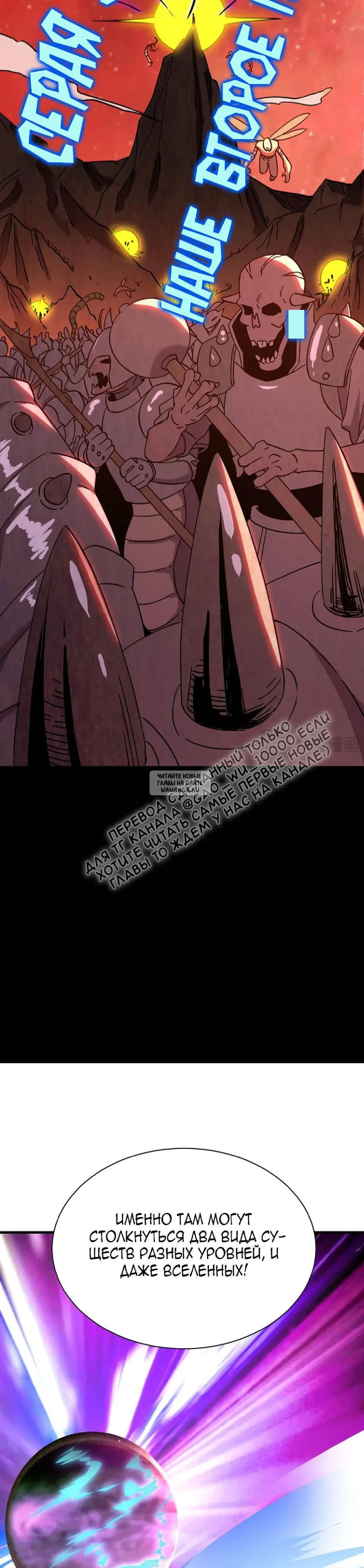 Page 26.000
