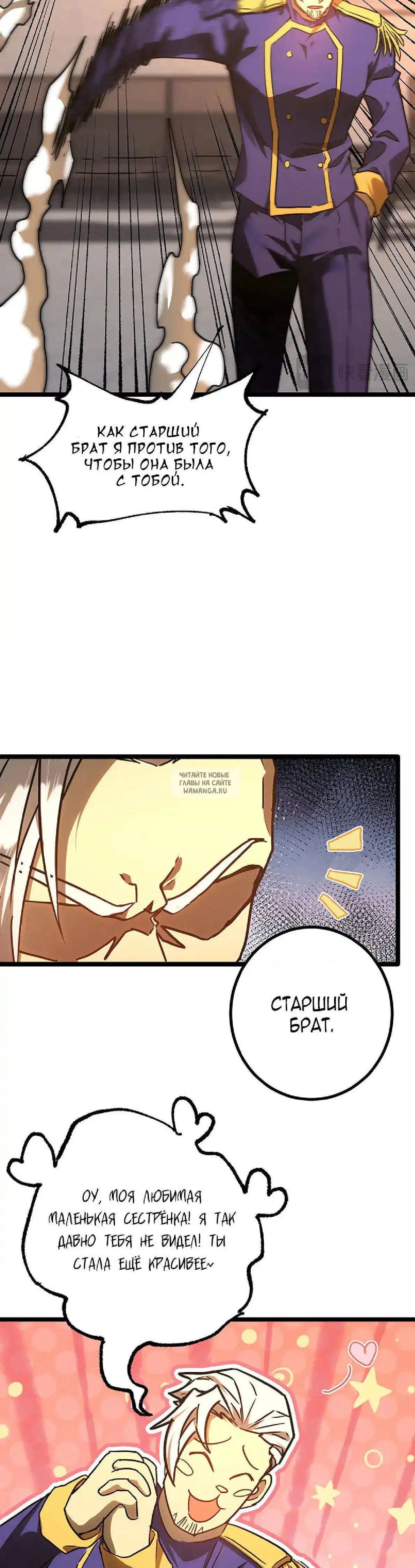 Page 26.000
