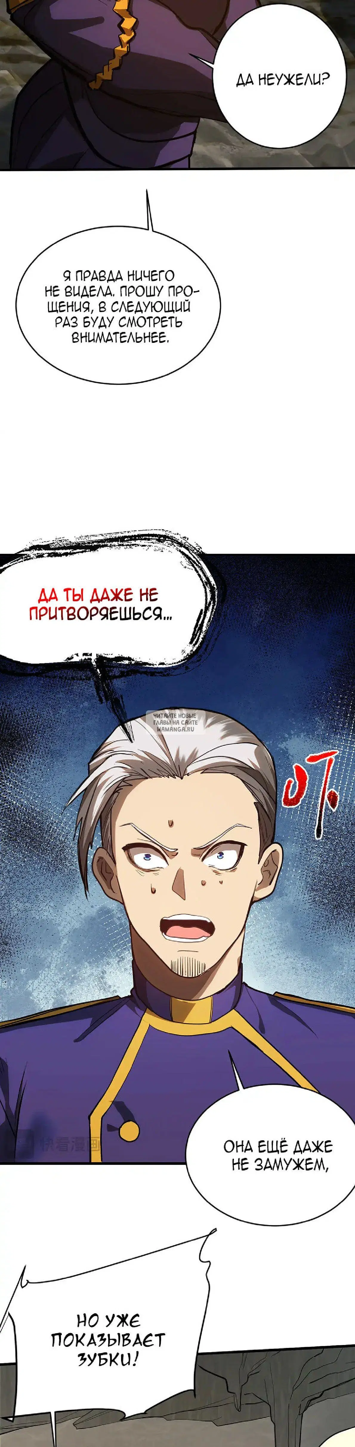 Page 26.000
