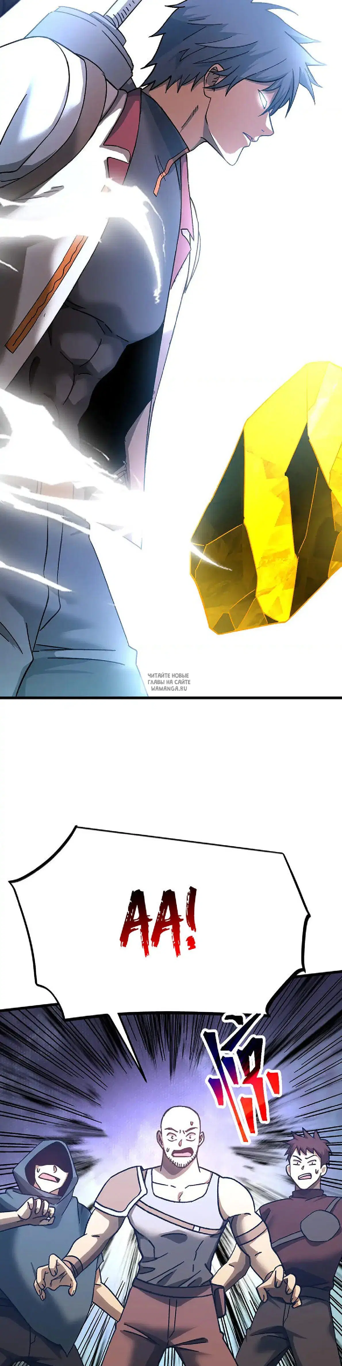 Page 26.000