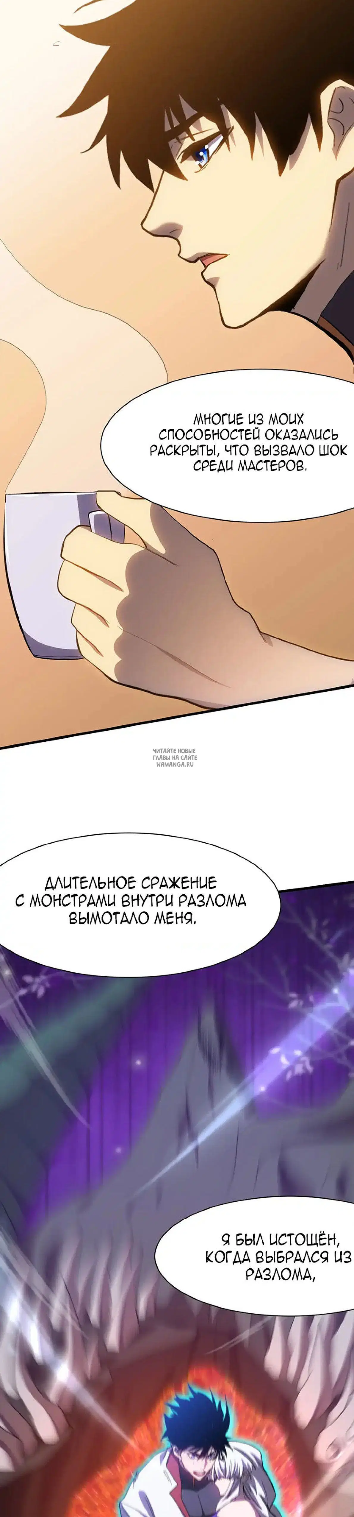 Page 26.000