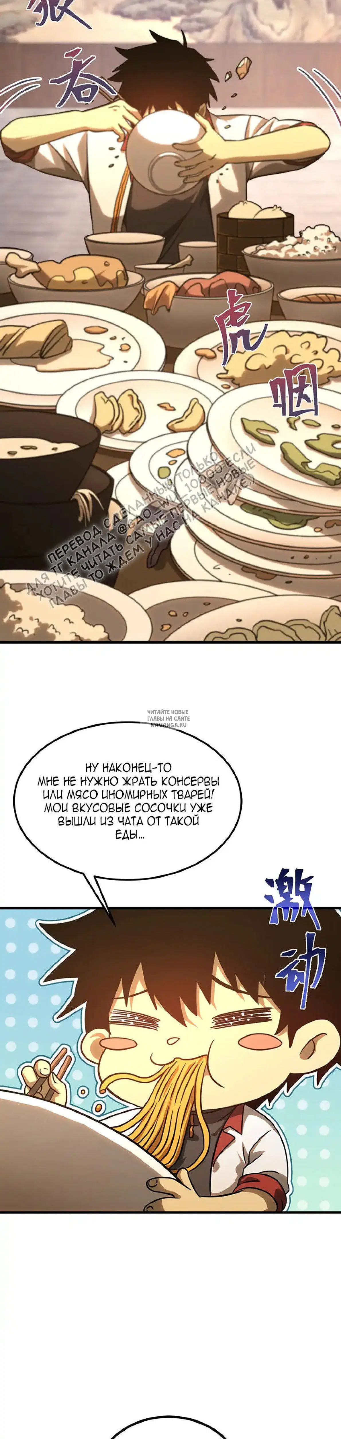 Page 26.000