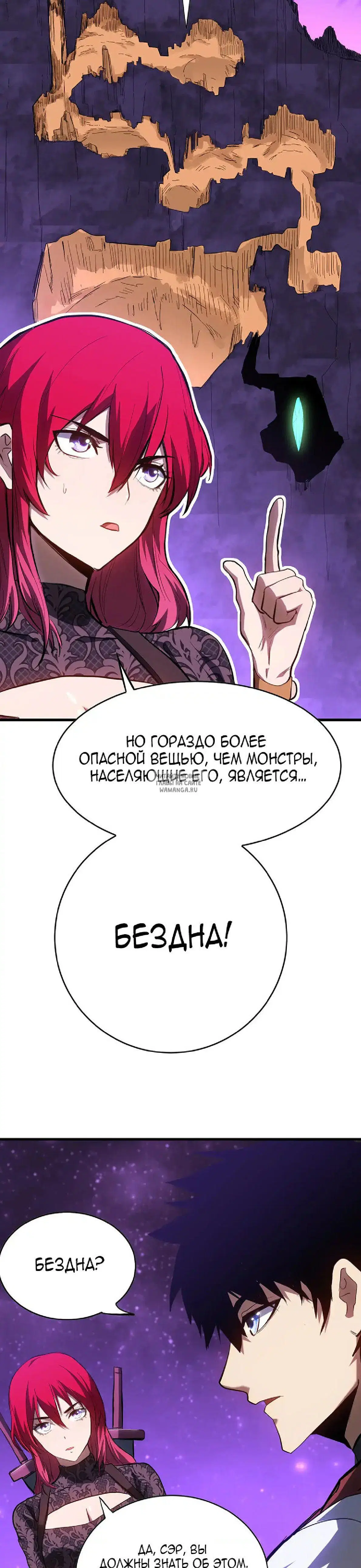 Page 26.000