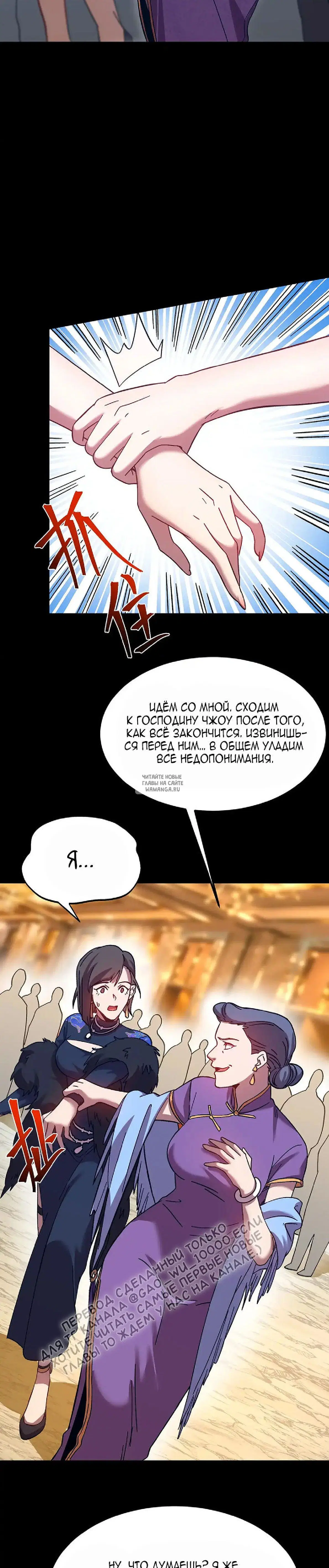Page 26.000