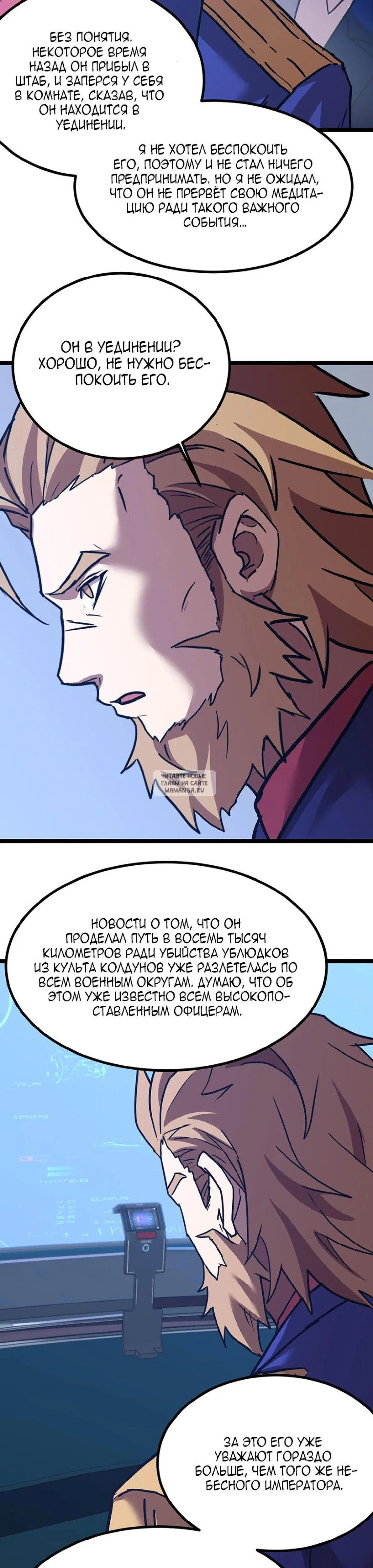 Page 26.000