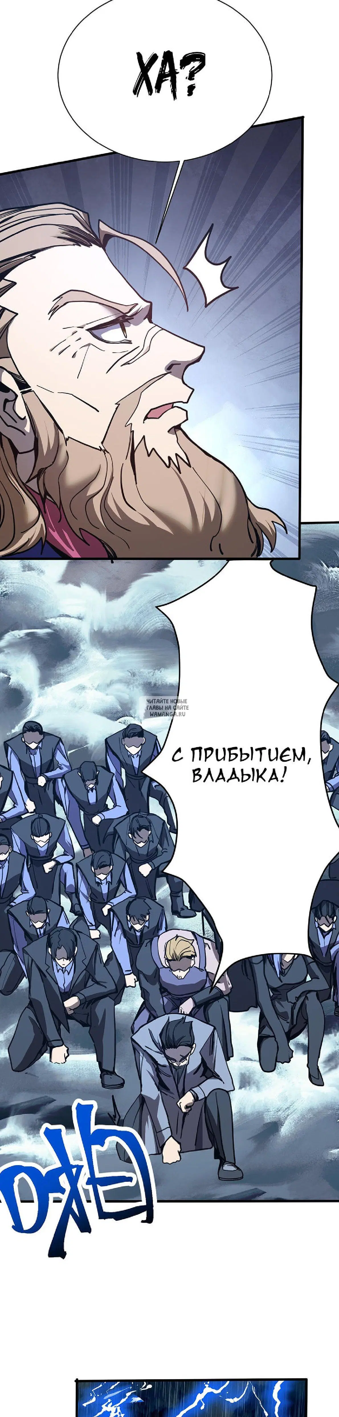 Page 26.000