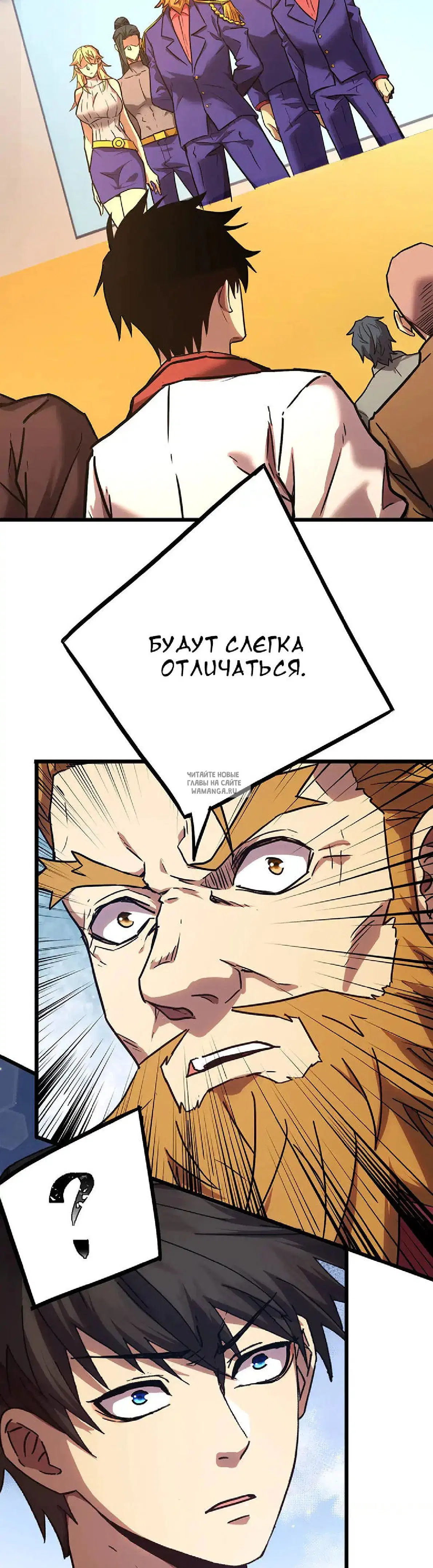 Page 26.000