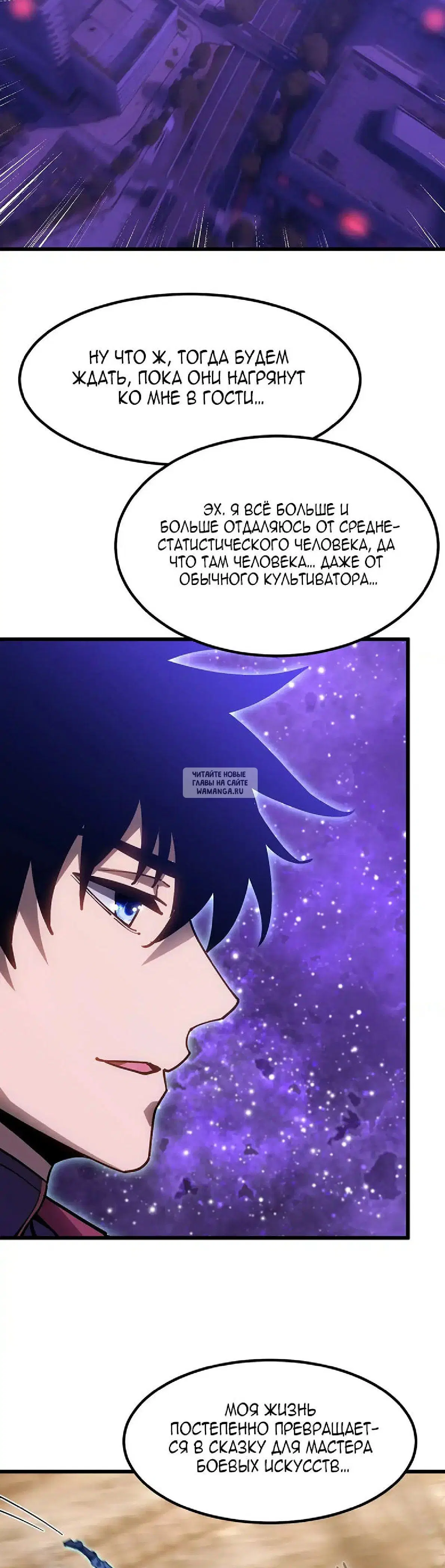 Page 26.000