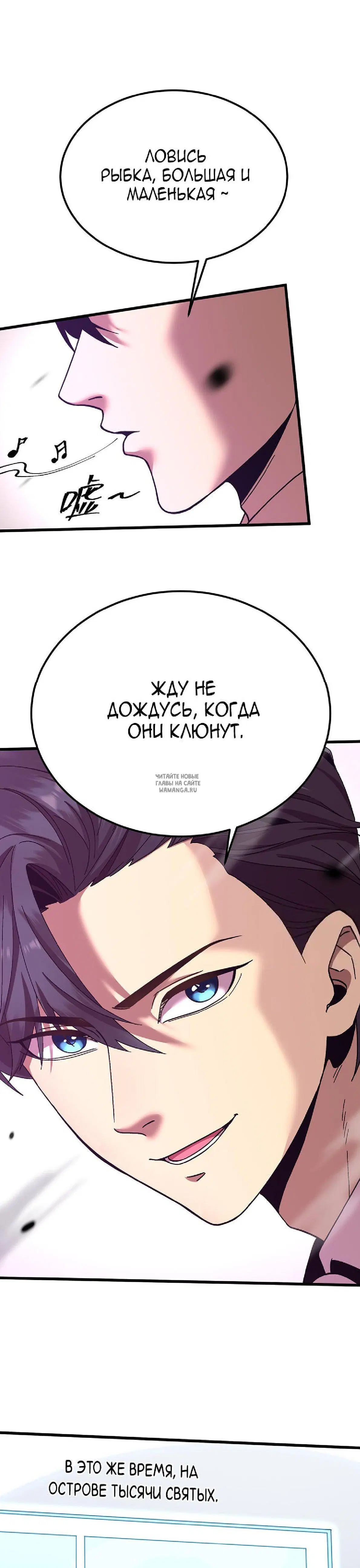 Page 26.000