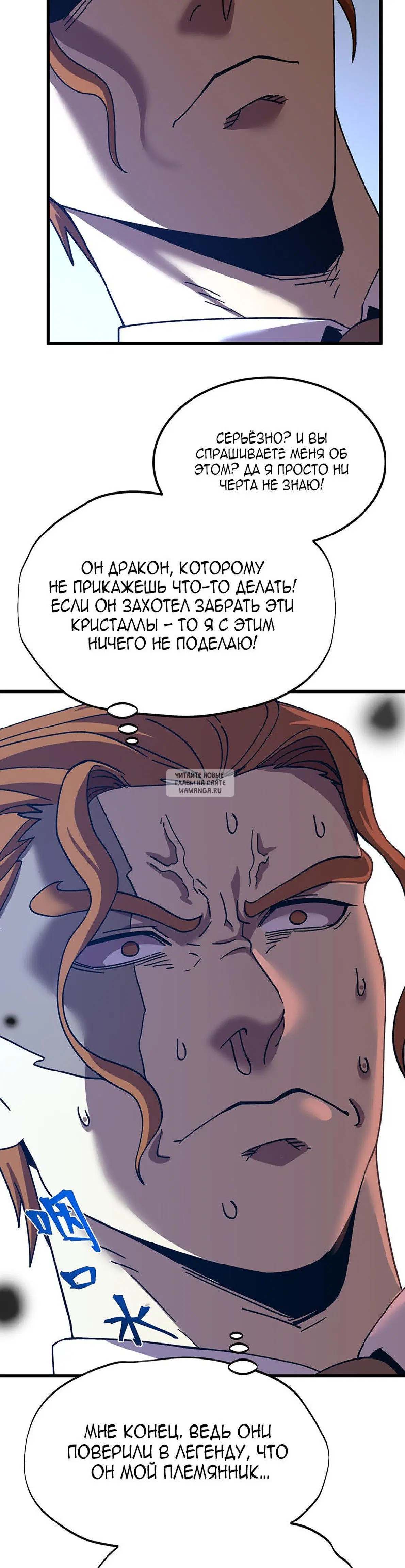 Page 26.000
