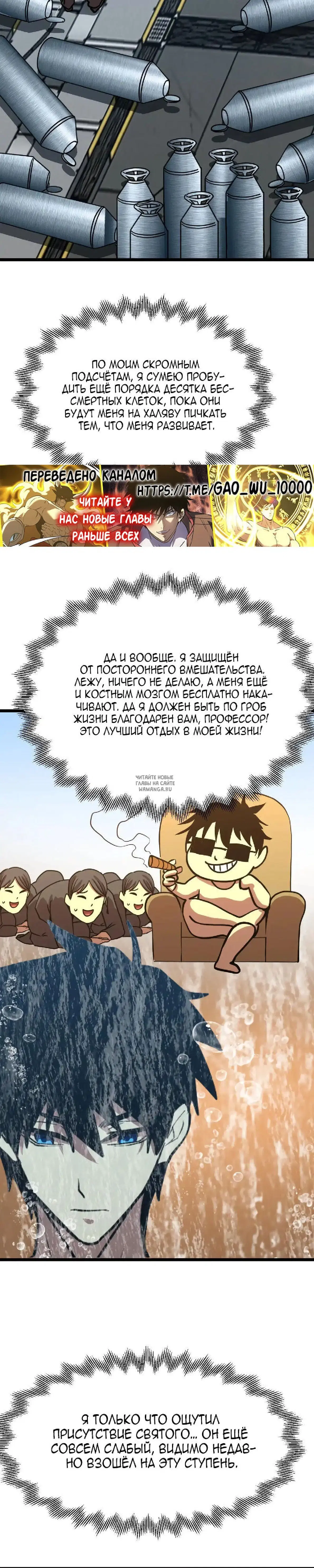 Page 26.000