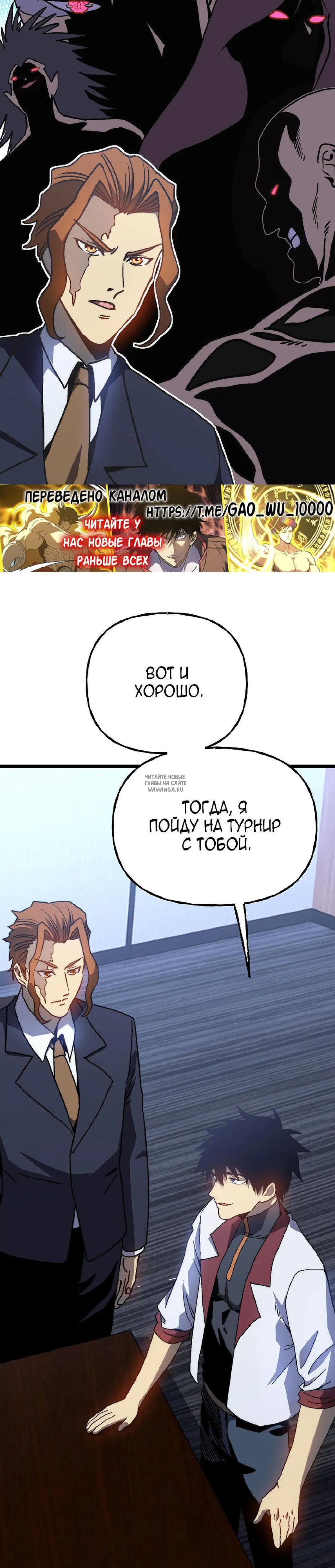 Page 26.000