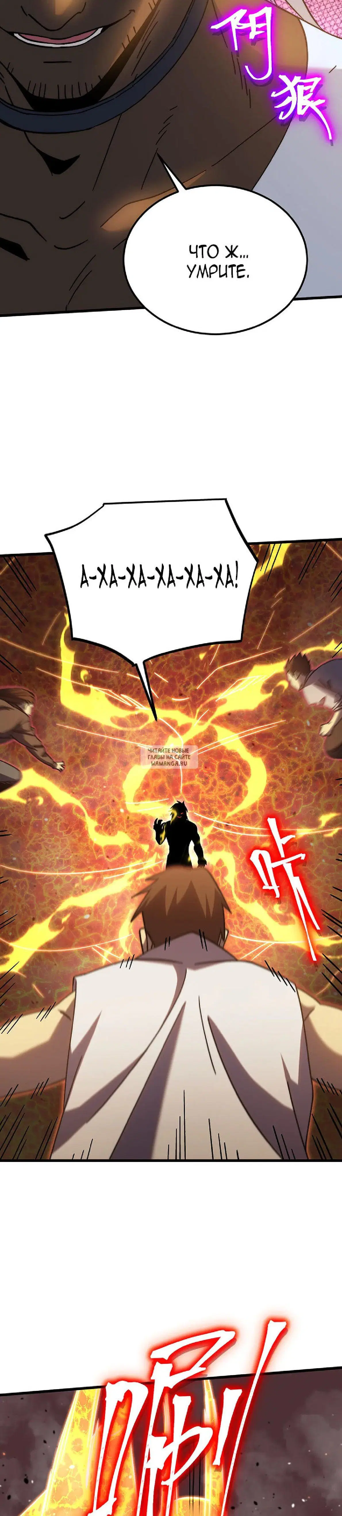Page 26.000