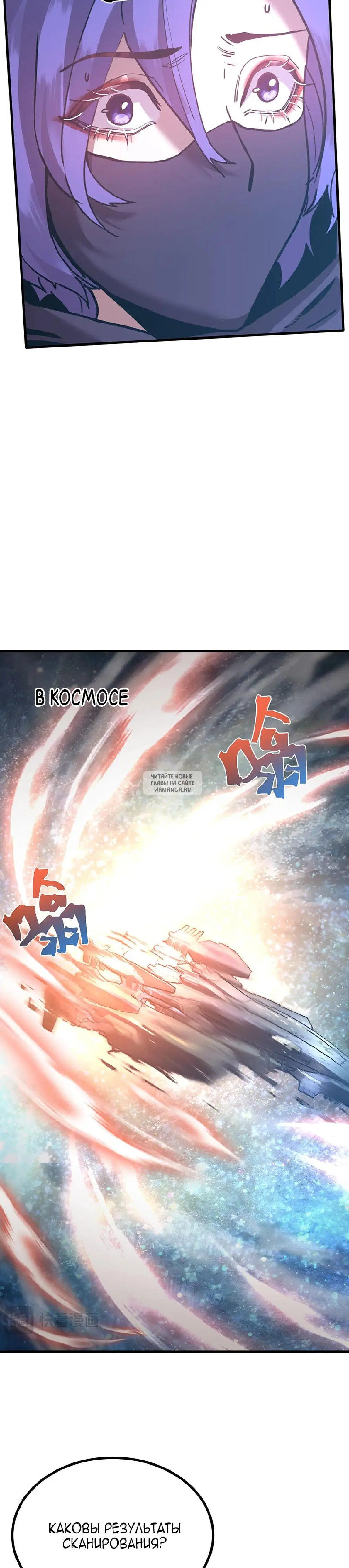 Page 26.000
