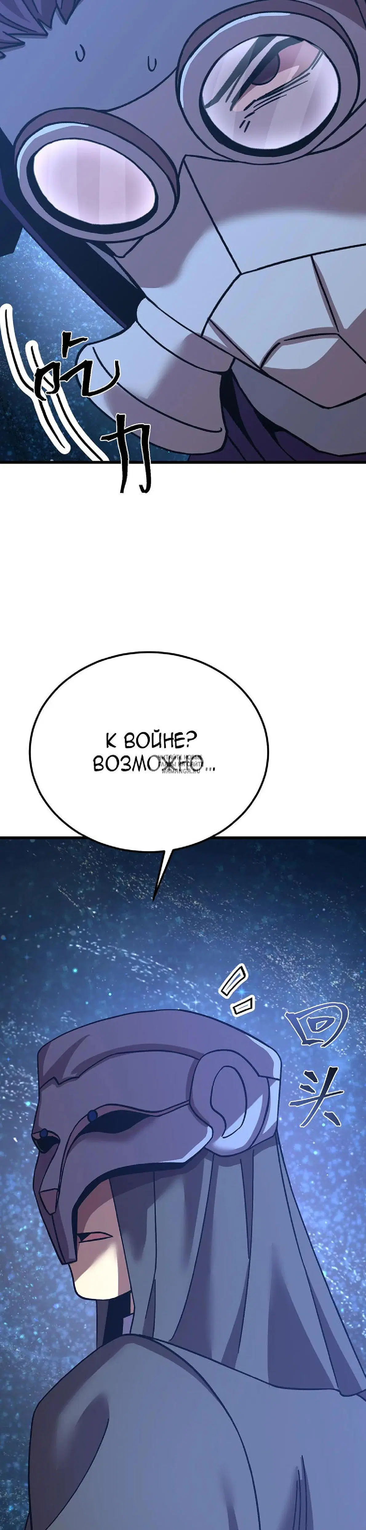 Page 26.000