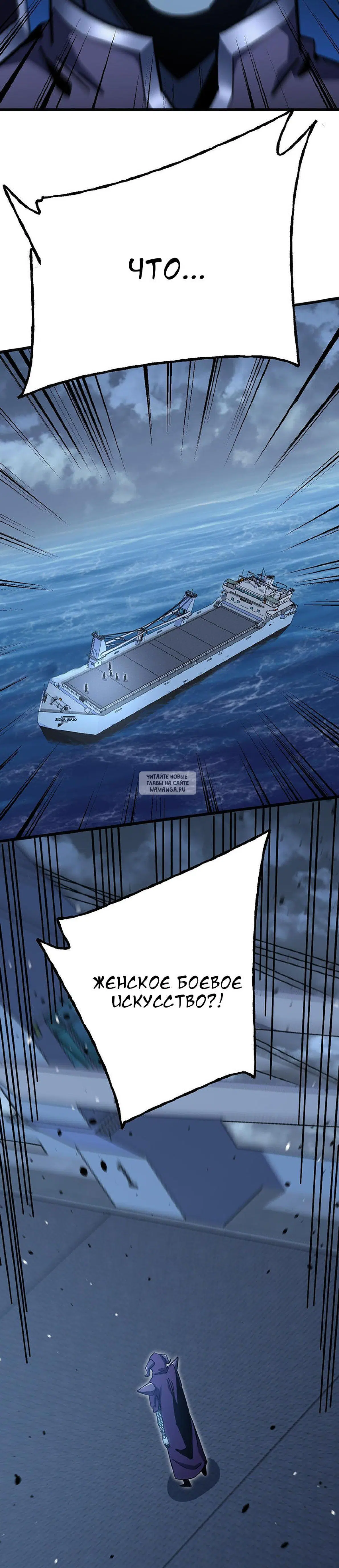 Page 26.000