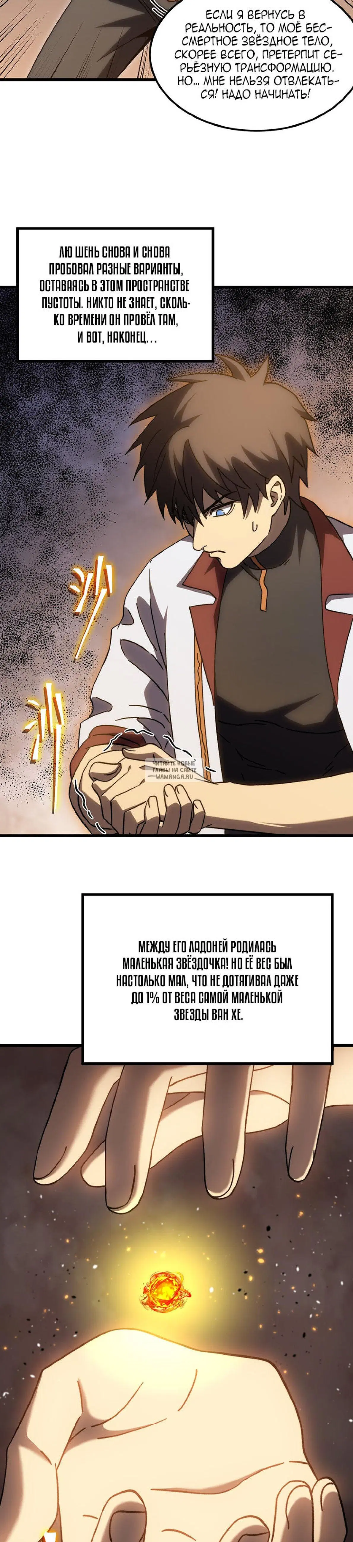 Page 26.000