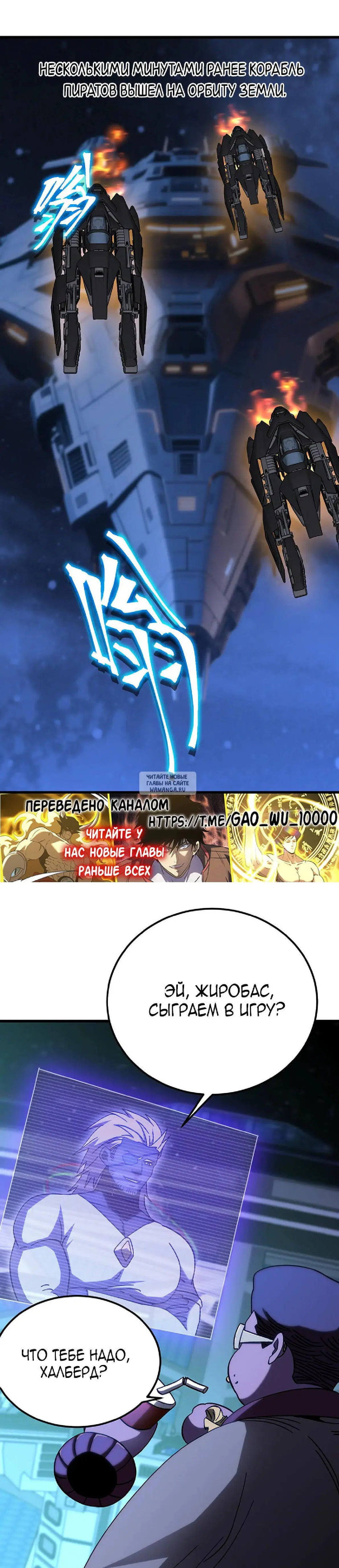 Page 26.000