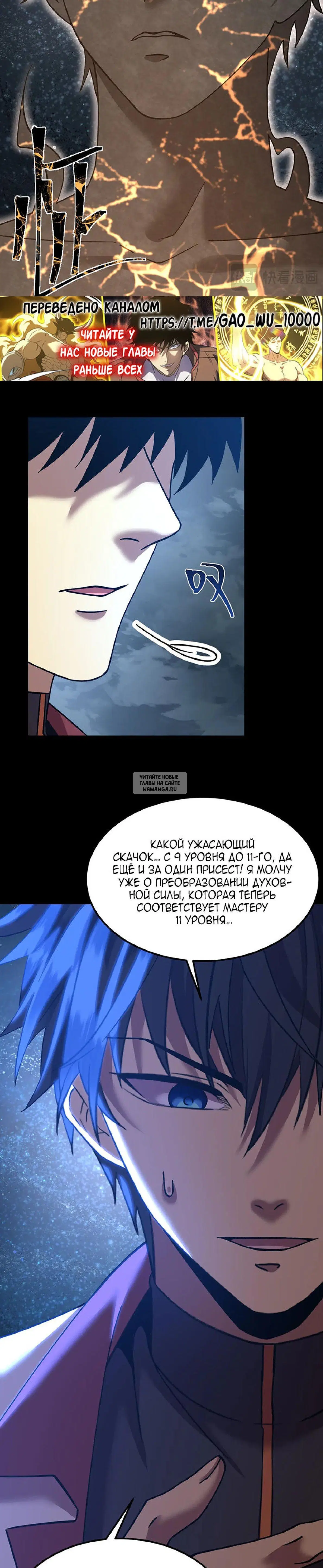 Page 26.000