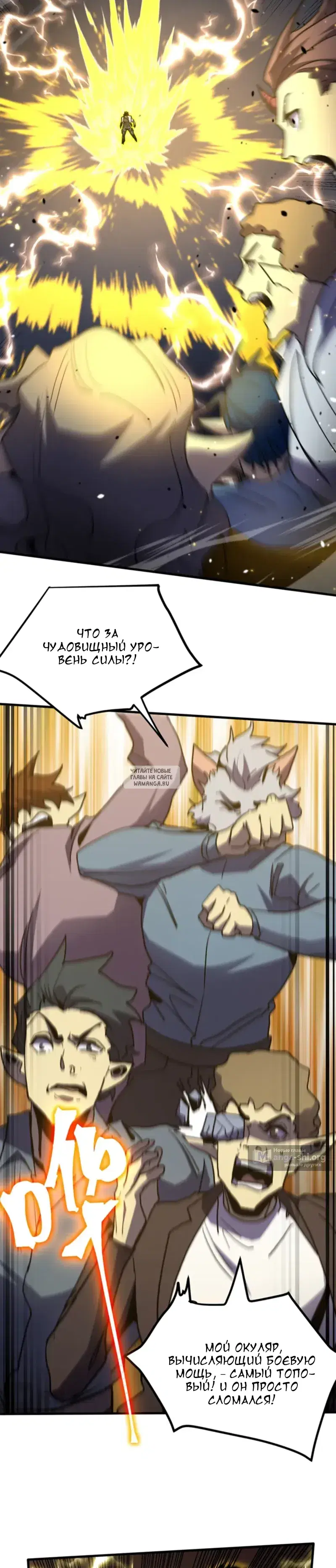 Page 26.000