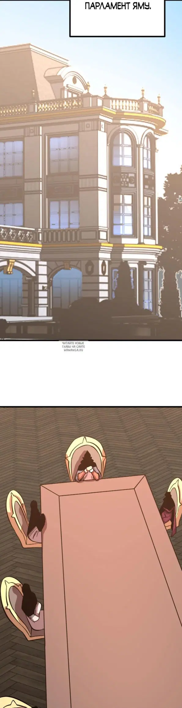 Page 26.000