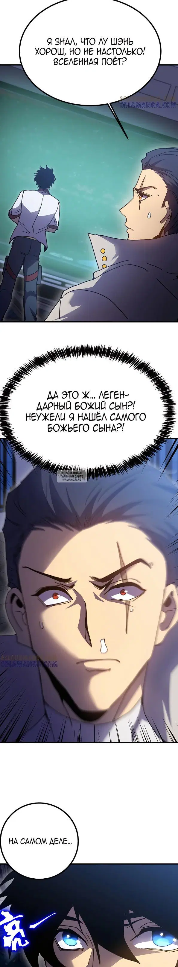 Page 26.000