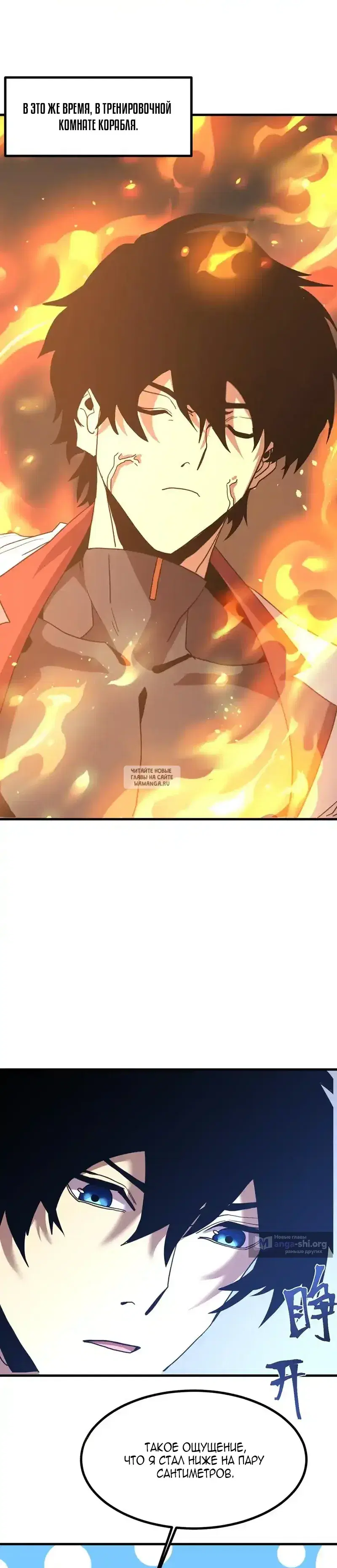 Page 26.000