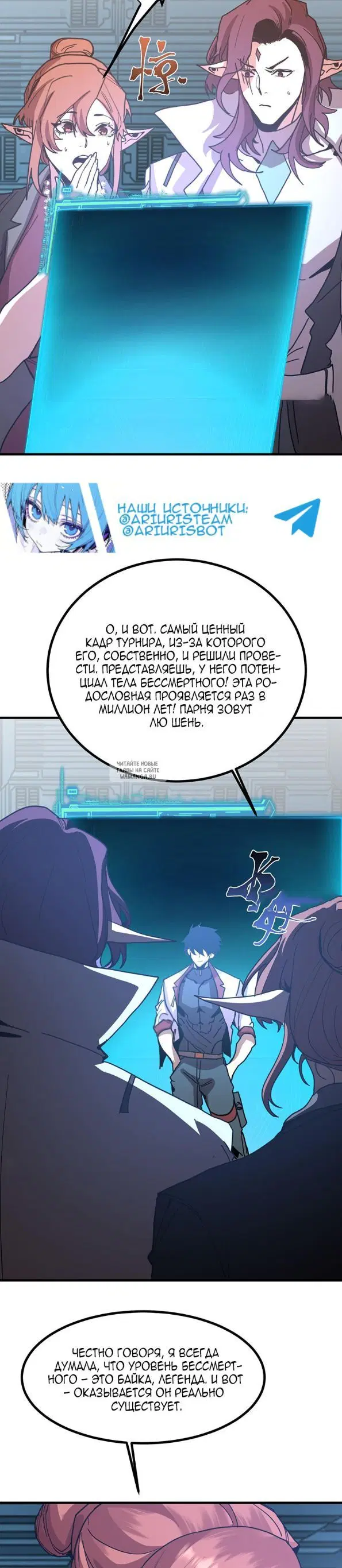 Page 26.000