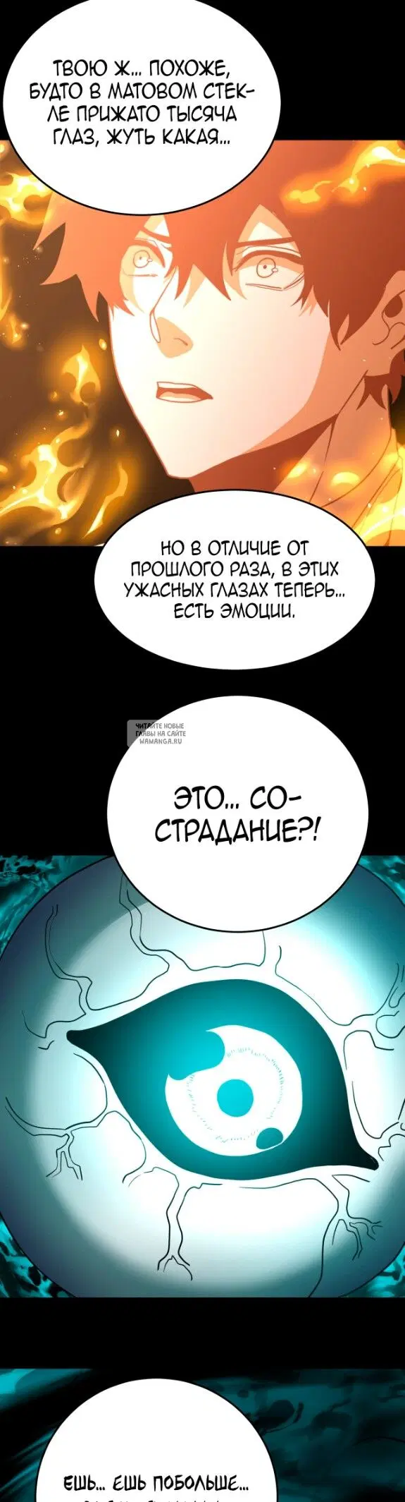 Page 26.000