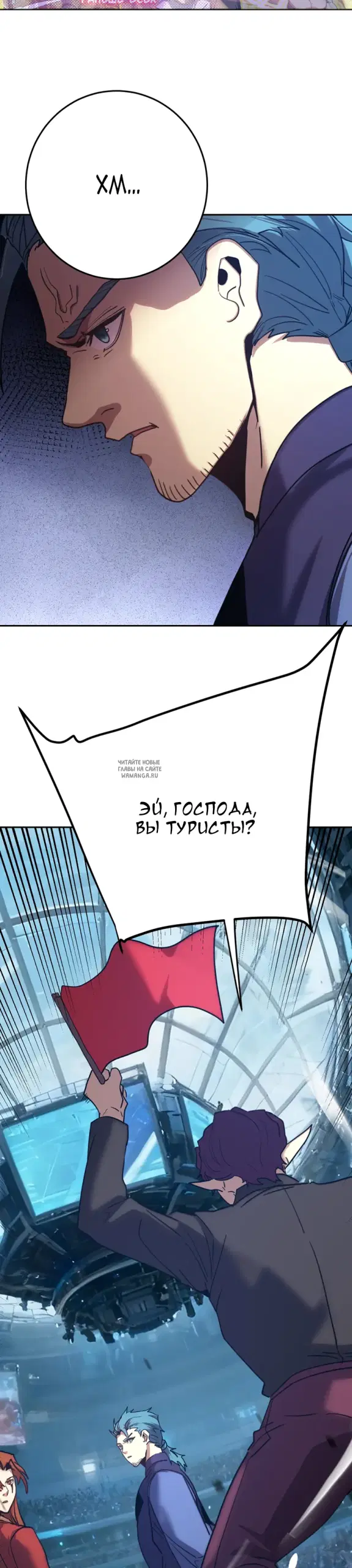 Page 26.000
