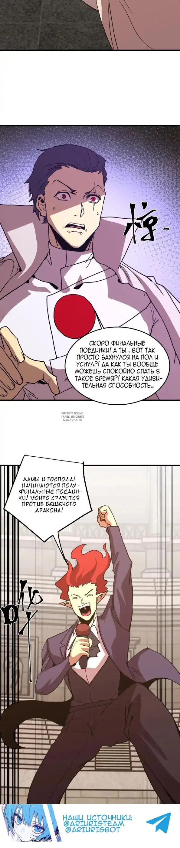 Page 26.000